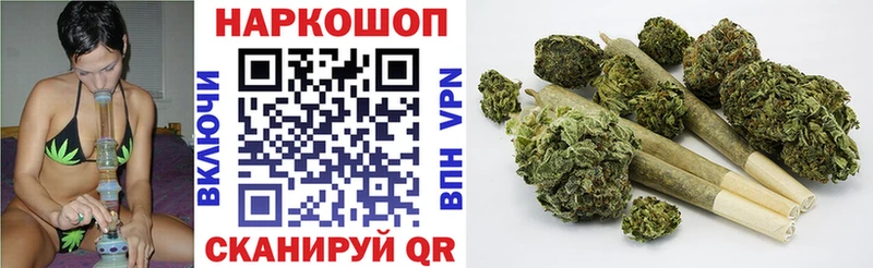 Где можно купить наркотики Судогда АМФ ссылка на мегу онион СОЛЬ Гашиш Конопля Мефедрон