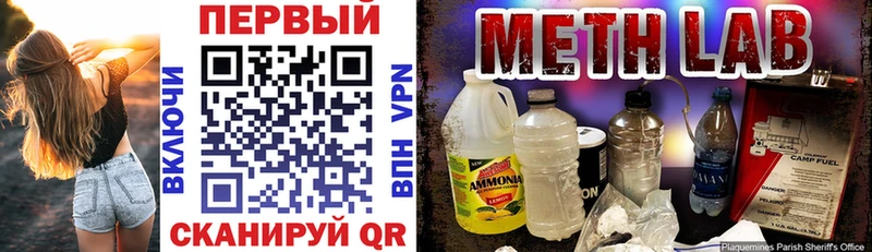 Amphetamine VHQ  Судогда 