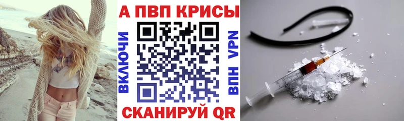 hydra как зайти  Судогда  darknet Telegram  Альфа ПВП VHQ 