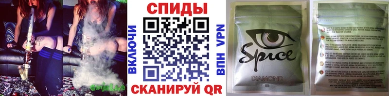 дарнет шоп  Судогда  Бутират бутик 