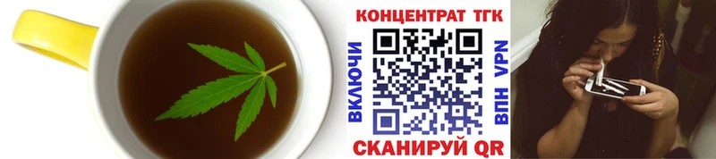 Canna-Cookies марихуана  Судогда 