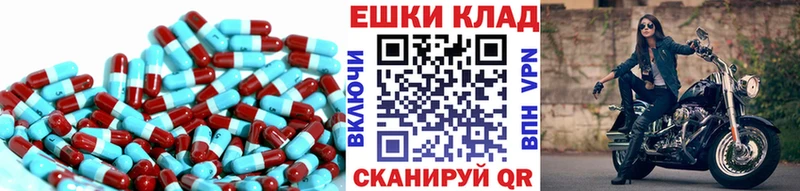 Экстази VHQ  Судогда 