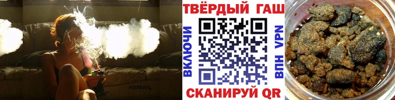 магазин продажи   Судогда  Гашиш Premium 