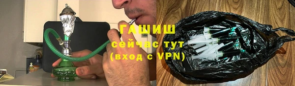 твердый Абаза