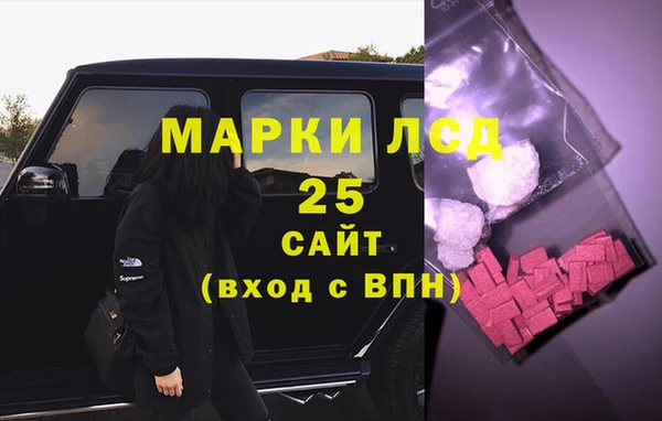 твердый Абаза