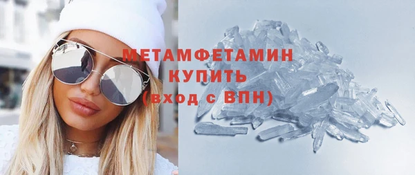 твердый Абаза