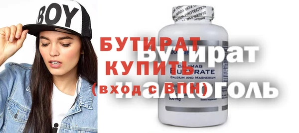 твердый Абаза