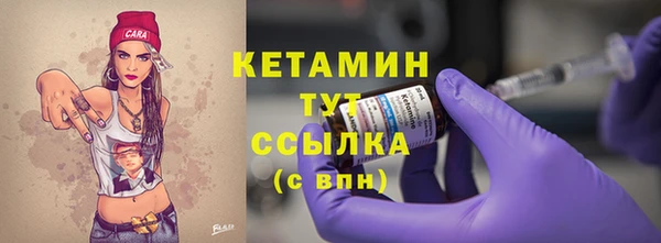 мефедрон мука Абдулино