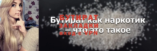 твердый Абаза