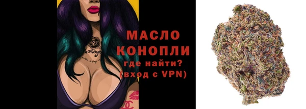 мефедрон мука Абдулино