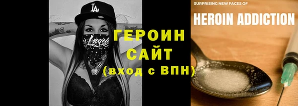 твердый Абаза