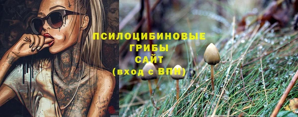 мефедрон мука Абдулино