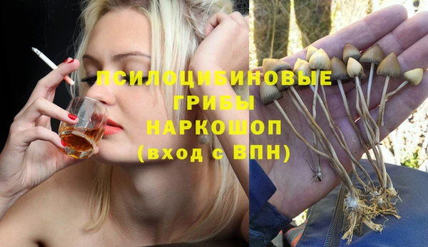 мефедрон VHQ Абинск