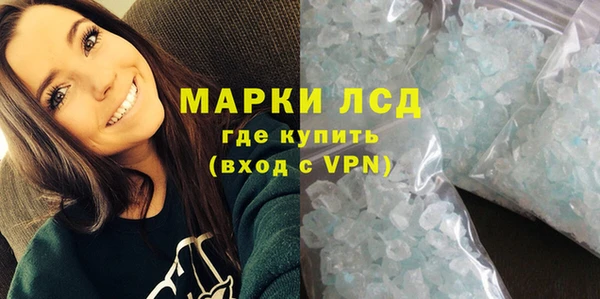 мефедрон мука Абдулино