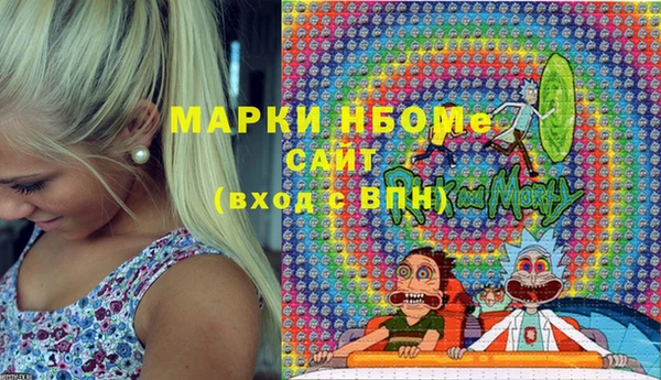 мефедрон мука Абдулино