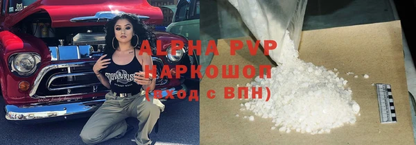 твердый Абаза