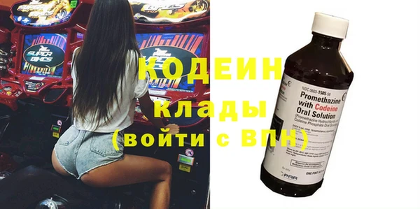 прущая мука Кинешма