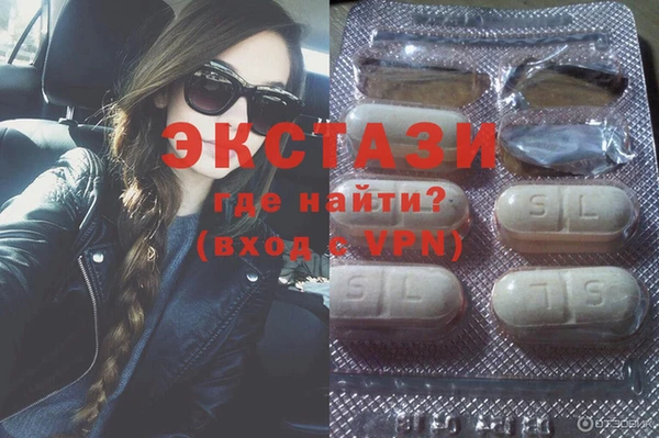 твердый Абаза